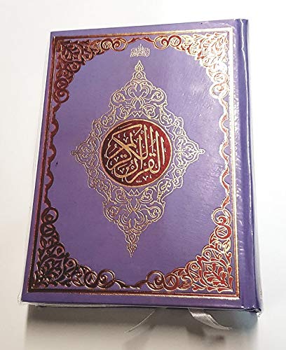 Holy Quran 13 Line A5 Size Arabic Islamic Quran No. 23M