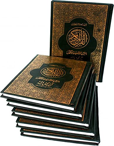 Punj Para Set | 11 Lines | With Beautiful Box | Ref No. 350UPPS