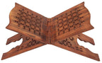 Foldable Wooden Rehal Quran Book Stand for Reading Rahel