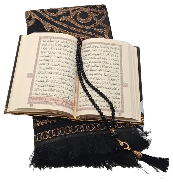 Holy Quran Kaaba Design Uthmani scripit 18 x 23 cm + Prayer Mat, Prayer Beads in Gift Box - Complete Islamic Gift