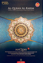 MAQDIS Al-Quran The Noble Word-by-Word Translation with Tajweed Arabic-English