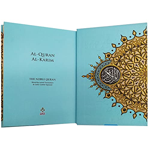 MAQDIS A5 NOBLE Al Quran Word for Word Translation Colour Coded Tajweed Arabic-English Blue
