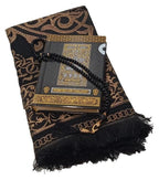 Holy Quran Kaaba Design Uthmani scripit 18 x 23 cm + Prayer Mat, Prayer Beads in Gift Box - Complete Islamic Gift