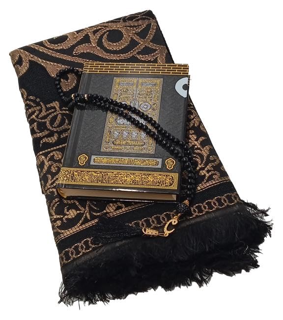 Holy Quran Kaaba Design Uthmani scripit 18 x 23 cm + Prayer Mat, Prayer Beads in Gift Box - Complete Islamic Gift