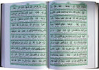 The Holy Quran with Arabic Text & Eng Translation Word By Word And Fluent