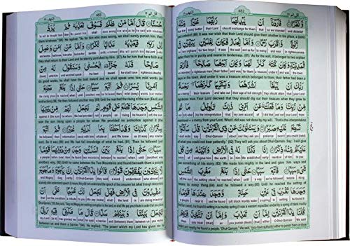 The Holy Quran with Arabic Text & Eng Translation Word By Word And Fluent