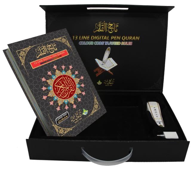 Digital Quran Pen Reader 13 Line Colour Coded Tajweedi Qura'n Multi Translation Languages and Different Voices of Tilawat - Quran with Pen - Taj Company