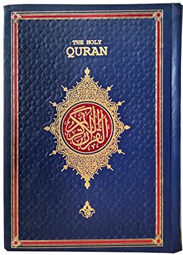 Holy Quran Large Mushaf 13 Lines Big Koran Premium Quality Hardback Gift