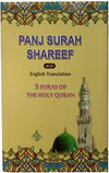 Panj surah