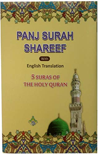 Panj Surah Arabic (With English Translation) A5 12x18 - Taj Company