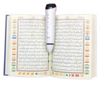 Taj Company Digital Quran Pen Reader for Holy Quran with tajweed and Different Reciter's Recording Multi Translation Languages and Different Voice of Tilawat Usmani Script