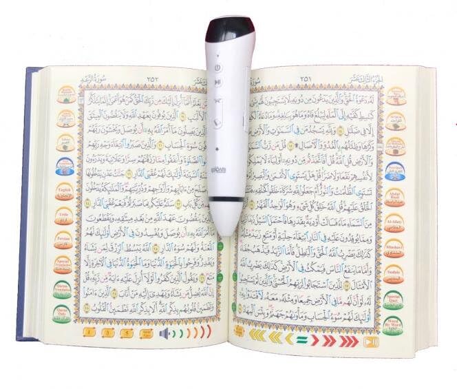 Taj Company Digital Quran Pen Reader for Holy Quran with tajweed and Different Reciter's Recording Multi Translation Languages and Different Voice of Tilawat Usmani Script