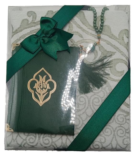 Muslim Prayer Rug and Islamic Sura + Prayer Beads Elegant Gift Pack (9x11) Inch | Soft Islamic Prayer Mat | Islamic Gift Set | Taj Company (BLACK)