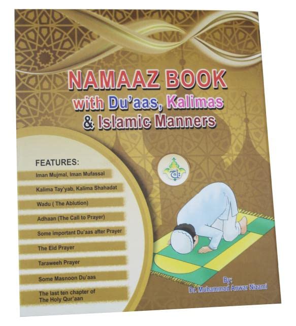 Namaaz and Du'aas: The Beginner's Guide to Prayer dua book book of prayers salah book namaz book surah book prayer book