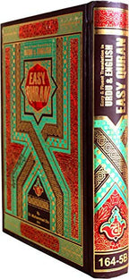 Easy Quran: Arabic Text, English Translation, Word-by-Word Transliteration & Baghdadi Primer