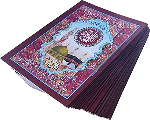 Para Set Card | 13 Lines | Beautiful Font | 30 Parts Divided Set with Pouch | Ref No. 145-30C