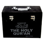 Complete Holy Quran 30 Juz/Siparah Set Tajweedi Arabic Text with Tajweed Rules