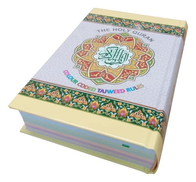 Quran Sharif Color Coded Tajweed Rules Persian Script Pakistani Script 13 Line 23 Medium Size