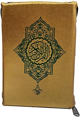 Arabic Quran :Holy Koran (Quran) 13 Line With Golden Zipped Cover Bold Text - Islamic Gift