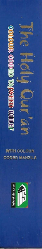 The Holy Quran Tajweed Rules with Manzils and 13-Line Hafzi Edition, Complete Arabic Text