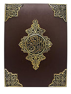 Wooden Fancy Box with Golden Borders Decorative Handicraft Crafted with love taj company