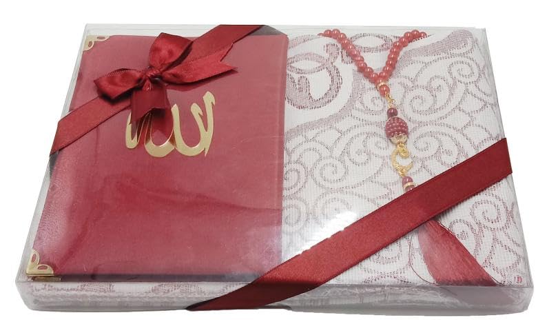 Muslim Prayer Rug and Islamic Sura and Prayer Beads Elegant Gift Pack 7x10'' | Soft Islamic Prayer Mat | Islamic Gifts | Taj Company (Cream)