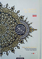 MAQDIS Al-Quran The Noble Word-by-Word Translation with Tajweed Arabic-English