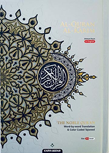 MAQDIS A5 NOBLE Al Quran Word for Word Translation Colour Coded Tajweed Arabic-English Lime White