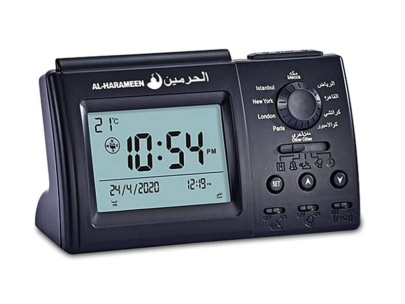 Anlising Islamic Azan Alarm Table Clock, Islamic Digital Clock, Muslim Azan Alarm Table Clock, Digital Muslim Prayer Alarm, Ramadan Gift Prayer Alarm Clock for All Prayers Qibla Direction(3006 Black)