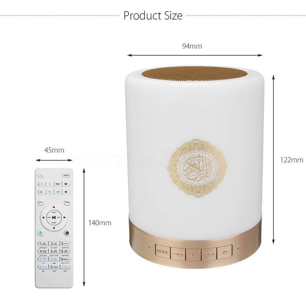 SQ112 Quran Smart Touch LED Lamp Bluetooth Speaker with Remote Rechargeable, Full Recitations of Famous Imams and Quran Translation in Many Languages Including English, Arabic, Urdu More, On the way