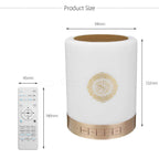Quran Smart Touch LED Lamp Bluetooth Speaker with Remote and Rechargeable