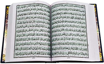 Holy Quran With Urdu Translation Kanzul Iman Arabic Koran Translated By Ahmad Raza Khan (R.A) Hardback A4 Size