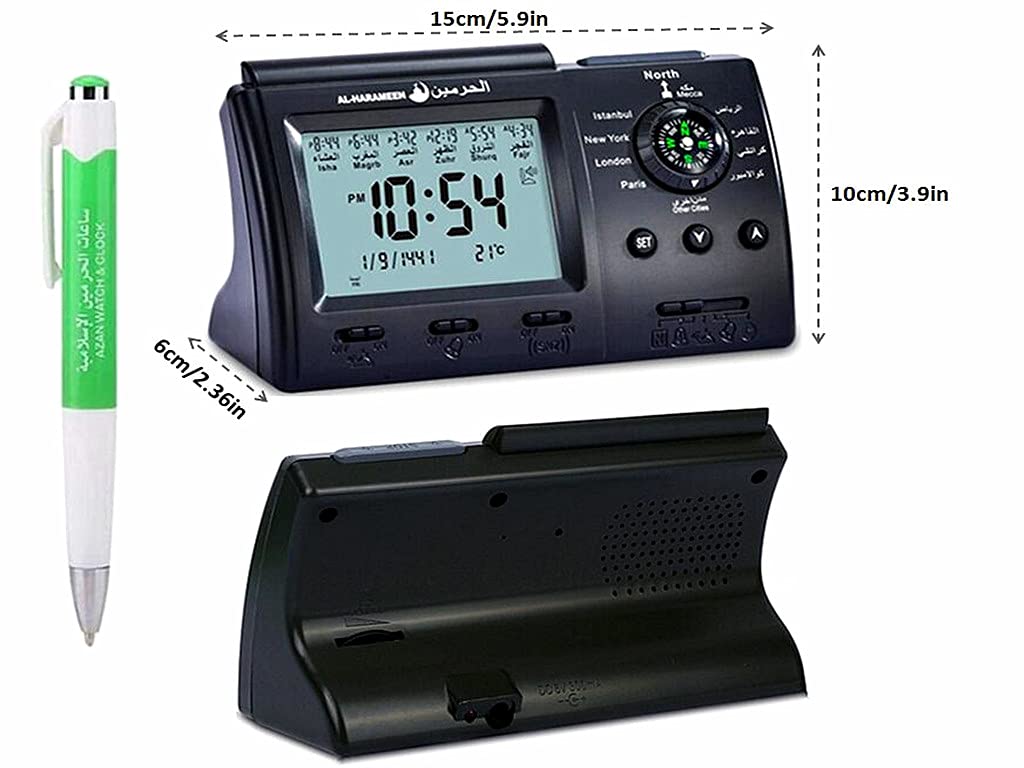 Anlising Islamic Azan Alarm Table Clock, Islamic Digital Clock, Muslim Azan Alarm Table Clock, Digital Muslim Prayer Alarm, Ramadan Gift Prayer Alarm Clock for All Prayers Qibla Direction(3005 Black)