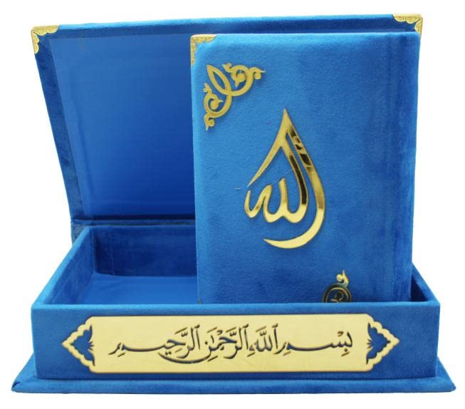 Uthmani Scripit 15 Line Holy Quran With Beautiful Velvet Case wedding Favour - Taj Company Qura'n (5.75''x 9'') (Black)
