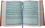 Kanzul Iman Holy Quran with Urdu Translation and Tafseer by Ahmad Raza Khan
