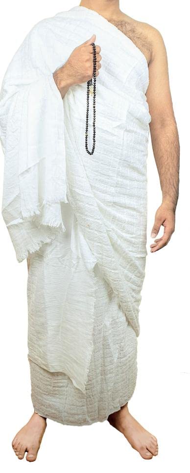 Al Bidaaya Ehram for Men for Hajj and Umrah - 2 Towels White - Hygienic Natural 100% Pure Combed Cotton Towels Super Soft (230x 115 cm) Taj company