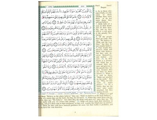 Tajweed Quran - Color coded with English Translation