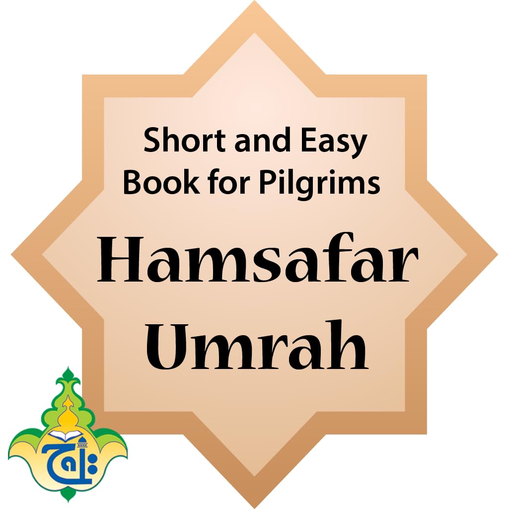 Hamsafar Hajj & Umrah Guide Taj Dua Book — Complete Practical Guide to Perform Umrah