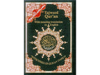 Tajweed Quran - Color coded with English Translation