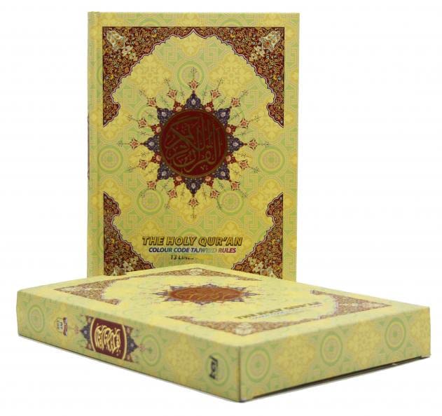 The Holy Quran, Indian Script, 13 lines colour coded with Tajweed, Big Alphabets 8x10