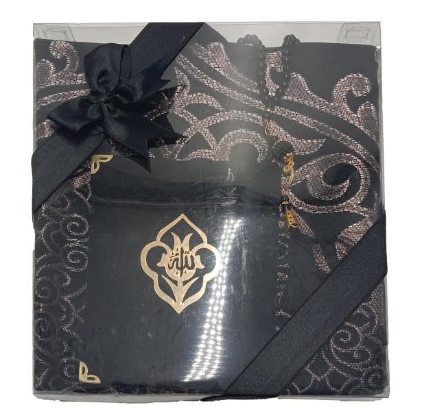 Muslim Prayer Rug and Islamic Sura + Prayer Beads Elegant Gift Pack (9x11) Inch | Soft Islamic Prayer Mat | Islamic Gift Set | Taj Company (BLACK)