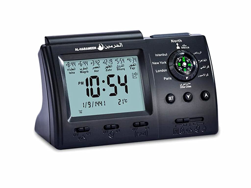 Anlising Islamic Azan Alarm Table Clock, Islamic Digital Clock, Muslim Azan Alarm Table Clock, Digital Muslim Prayer Alarm, Ramadan Gift Prayer Alarm Clock for All Prayers Qibla Direction(3005 Black)
