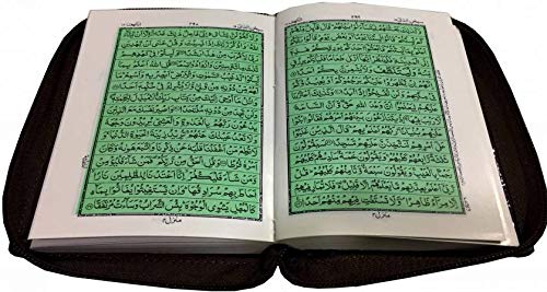 The Koran : Pocket Size 10x12cm Text Arabic Small Holy Quran 15 Line Zipped Cover