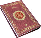 Holy Quran 11-Line Mushaf Arabic Edition Bold Font Indo-Pak Script Taj Company