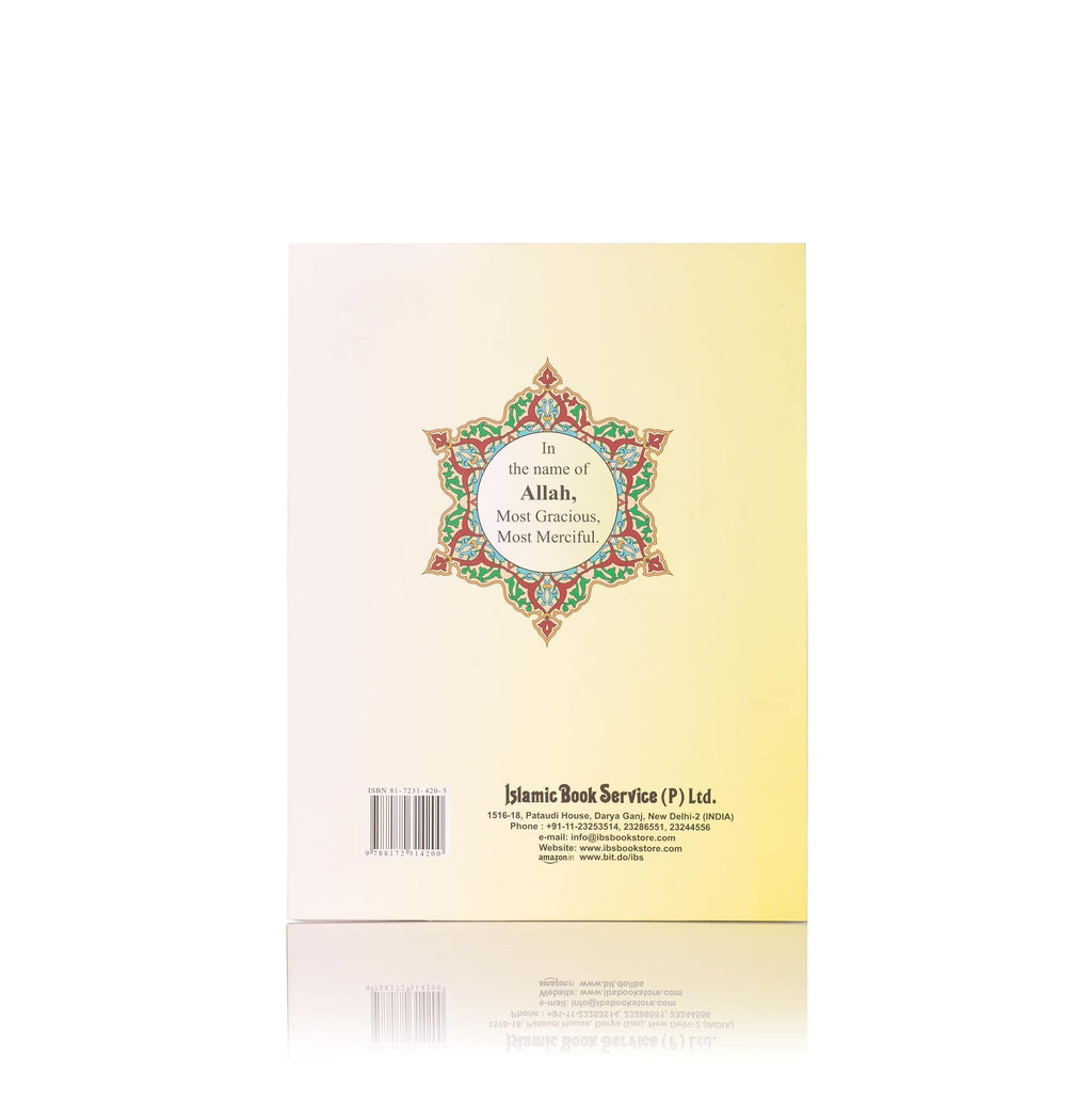 Juz Amma with colour coded Tajweed Rules in English (Persian/Urdu script)