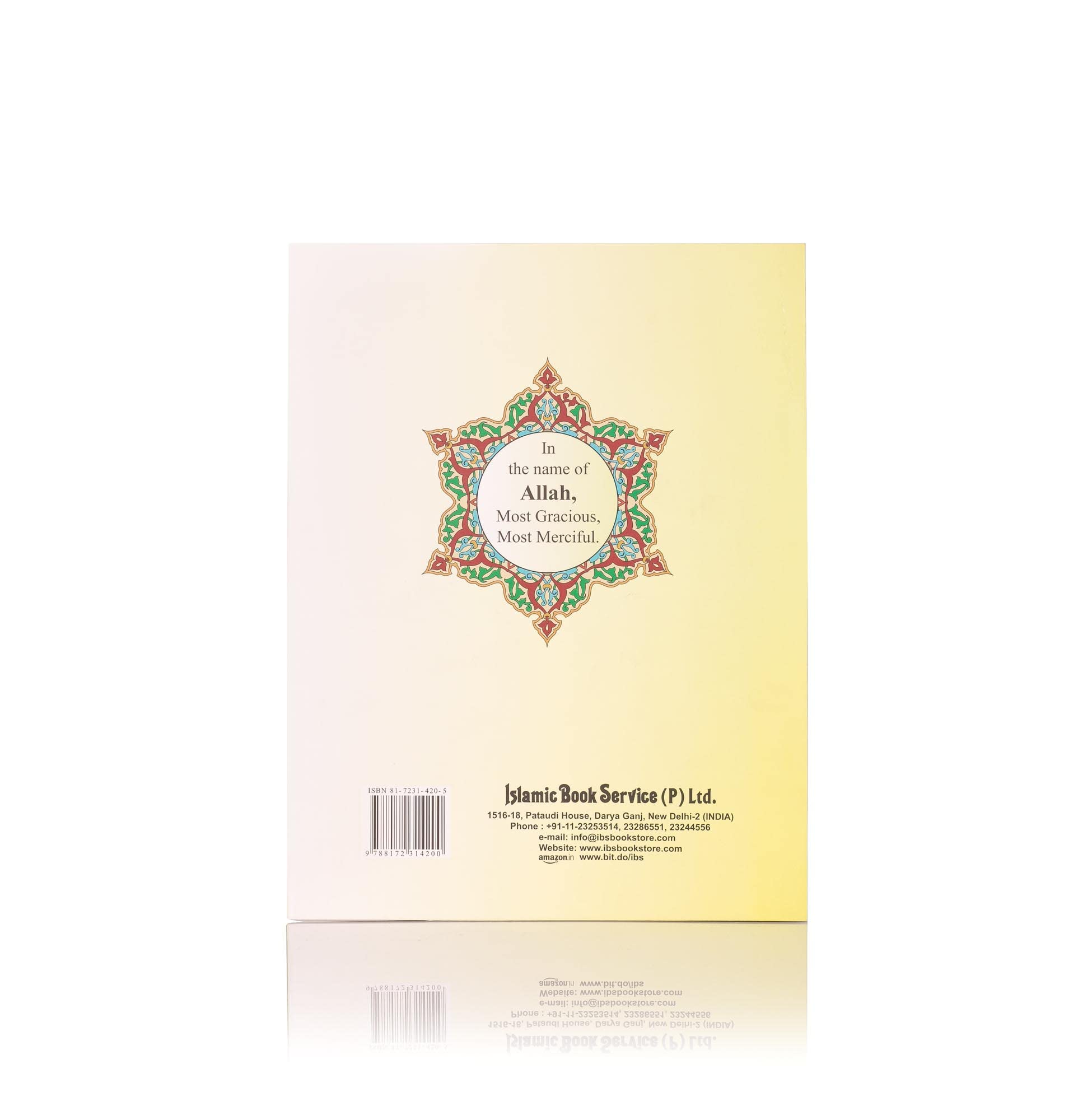 Juz Amma with colour coded Tajweed Rules in English (Persian/Urdu script)