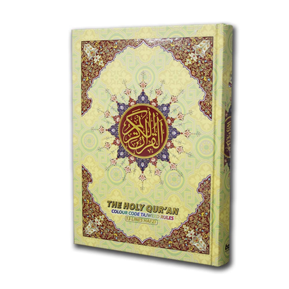 The Holy Quran, Indian Script, 13 lines colour coded with Tajweed, Big Alphabets 8x10