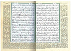 Tajweed Quran - Color coded with English Translation