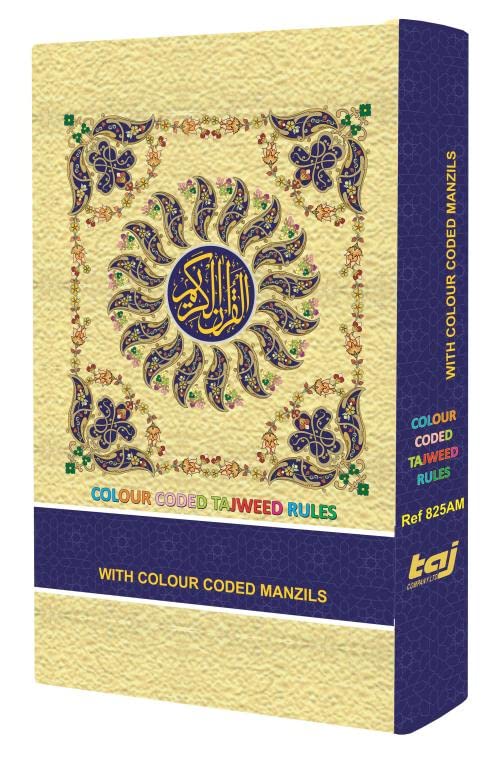 Quran Sharif Color Coded Tajweed Rules Persian Script Pakistani Script 13 Line 23 Medium Size