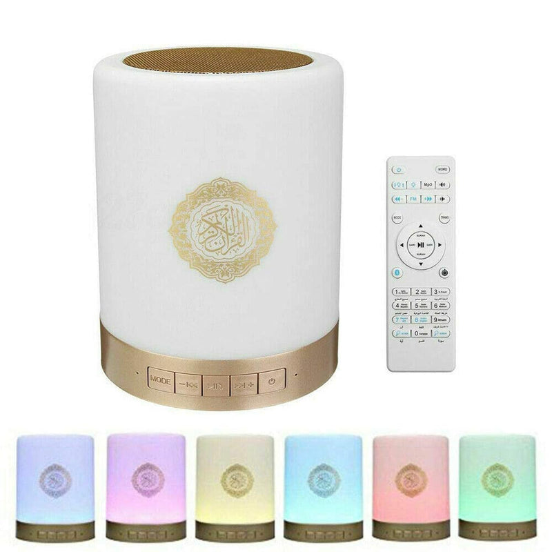 Touch Lamp Portable Quran Speaker SQ-112